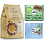 Кофе зерно и 2 плитки шоколада